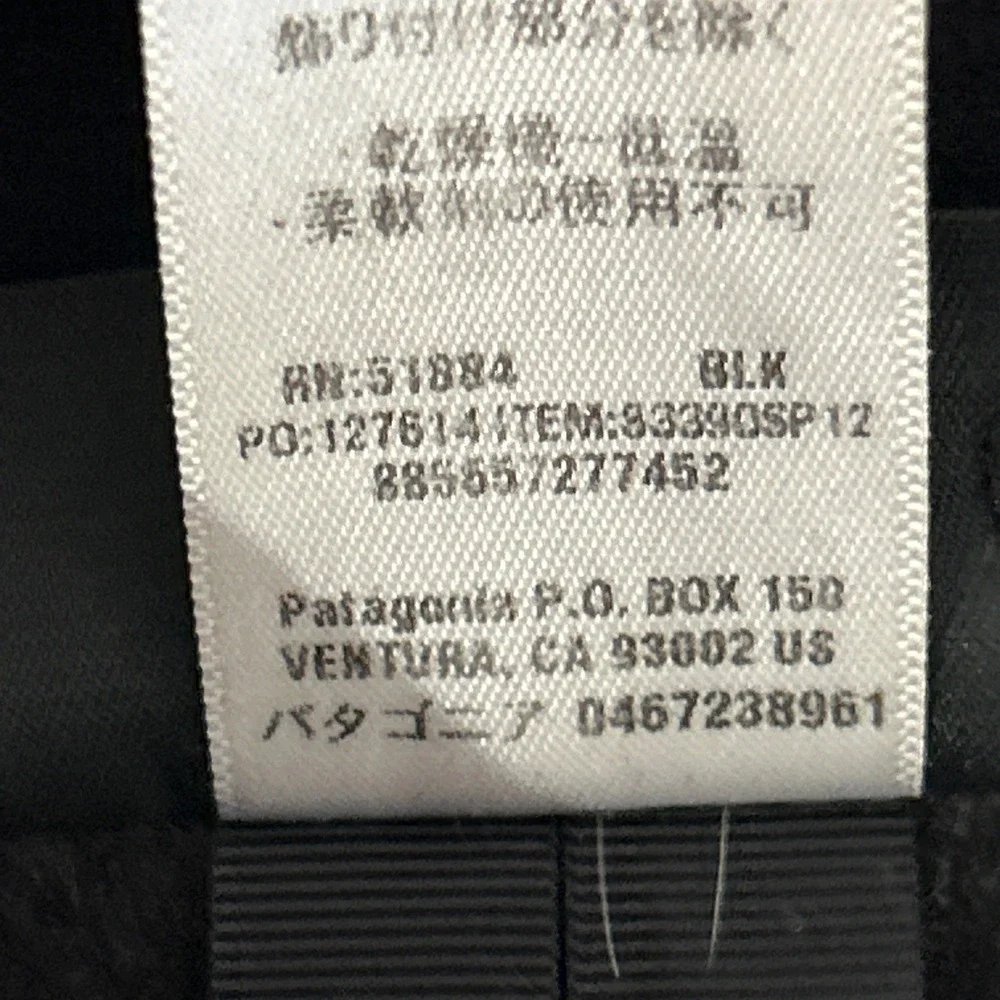 Mens Patagonia Adze Jacket Full Zip Polartec Windbloc‎ Sz XXL 2XL 83390